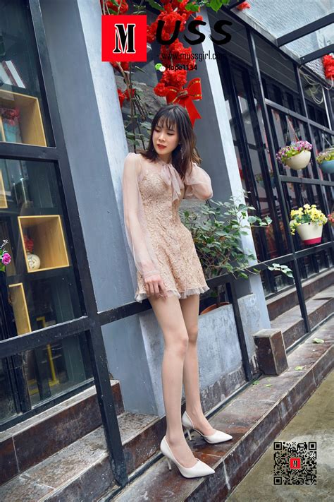 Mimk-079 - Best photos on ksp.org.tw