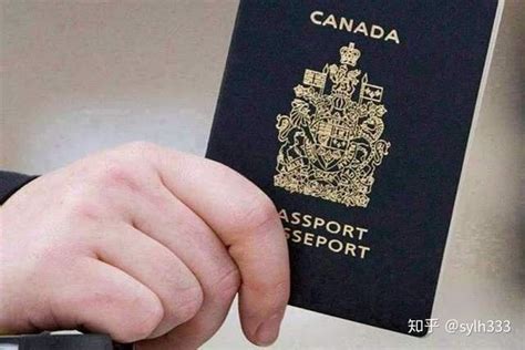 欧盟护照太贵太难拿？来看看加拿大护照！ - 知乎