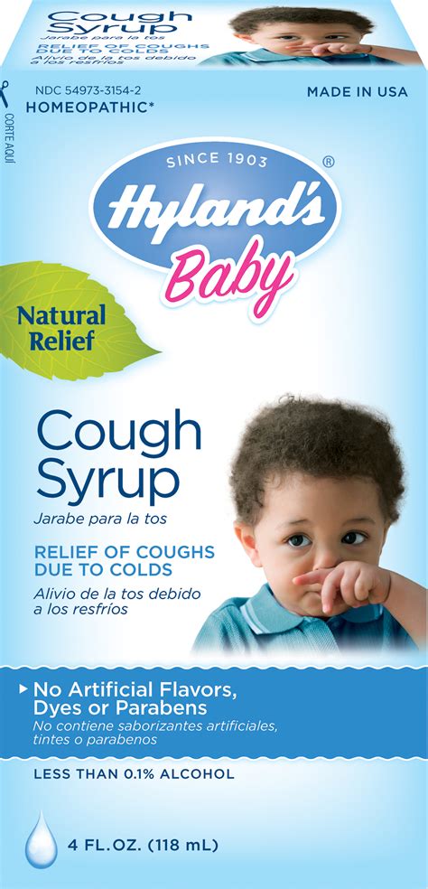Baby Cough Syrup, Natural Cough and Cold Relief, 4 Oz.