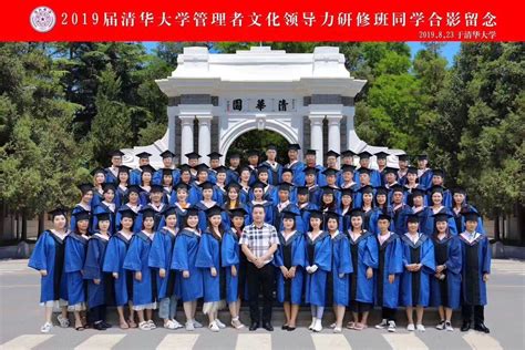 择校指南|北京市新英才学校 Beijing New Talent Academy (BNTA) | 国际教育|家庭生活|社区活动
