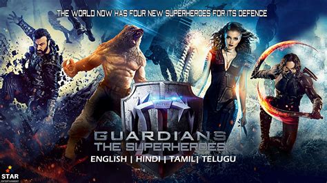 Guardians - The Superheroes - Desktop Wallpapers, Phone Wallpaper, PFP ...