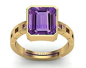 JEMSKART 8.25 Ratti 7.25 Carat Amethyst/Kataila Gemstone/Jamunia Gold ...