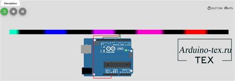 Симулятор Arduino, Raspberry Pi Pico, ESP32, FastLED, MicroPython.
