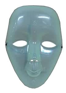 Aman Toys Java Mask for Theme Parties/Masquerade Parties/Birthday ...