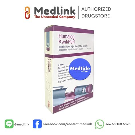 Humalog KwikPen 5 pens/box - MEDTIDE x MEDLINK