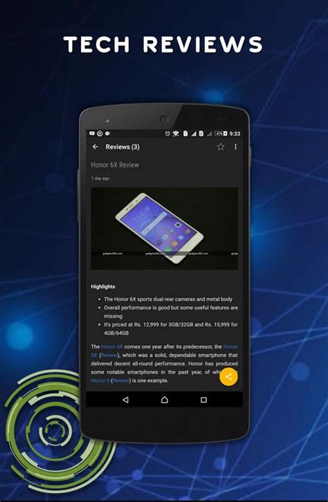 Image result for Tech Geek Alert