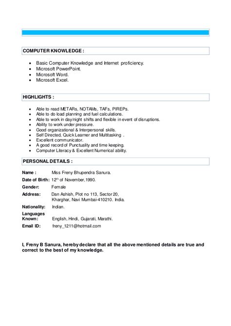 Computer Knowledge in Resume 的图像结果