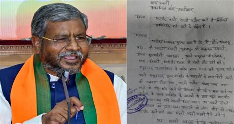 Babulal Marandi’s daughter-in-law assaulted during Durga Puja festivities