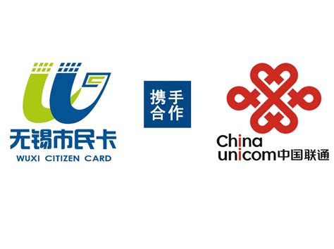 兴业银行携手无锡市民卡公司同发联名卡-中国搜索江苏