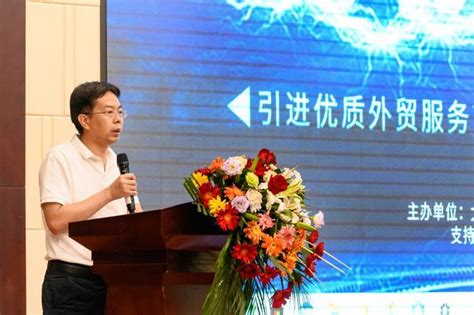 新外贸新机遇 中国制造网受邀出席太原市跨境峰会