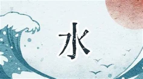 五行学文化-八字缺金、木、水、火、土怎么办？_所属