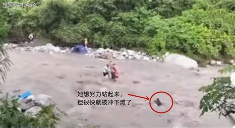 突发新闻 - 四川彭州山洪已致7人死亡 事件始末 - YouTube