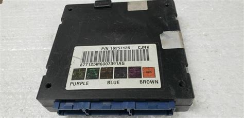 Image result for GM Body Control Module BCM