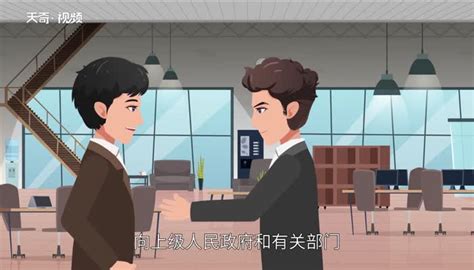 街道办事处工作的都有哪些人？工作怎么样呢？ - 知乎