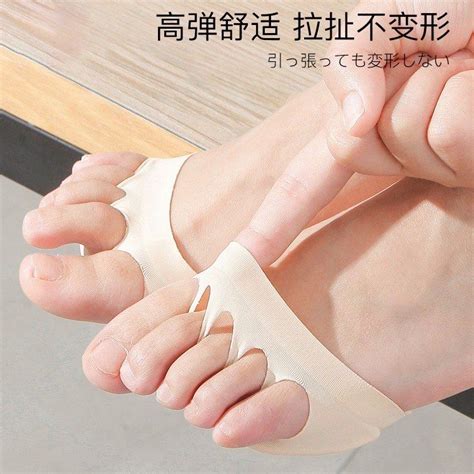 Image result for Front Padding