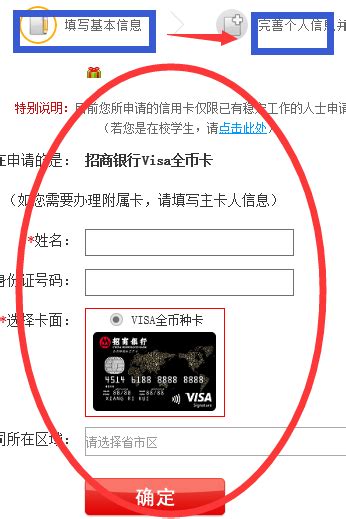 【柳行新闻】柳州银行信用卡三大优惠来袭，查询办卡进度指南在这......