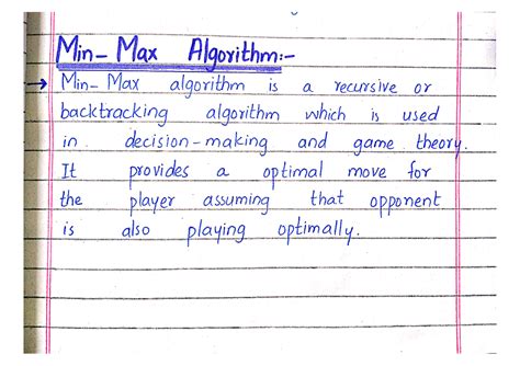Min Max Algorithm Data Algorithms 的图像结果