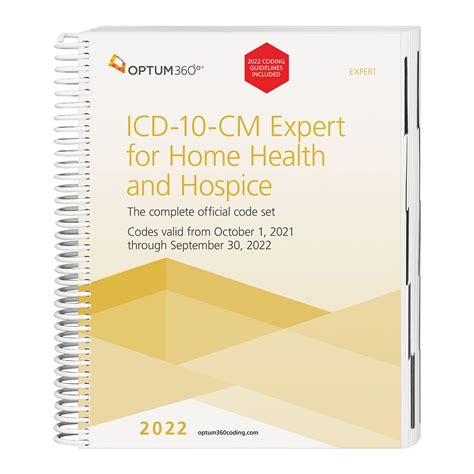 Amazon.com: ICD-10 Expert for Home Health and Hospice with Guidelines ...