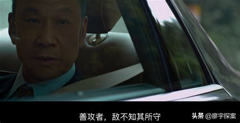 赤道 - 香港電影資料上映時間及預告 - WMOOV