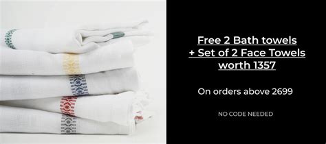 Buy Banana Jacquard Floral Bath Towel Online Pack of 1 / 75 x 150 cm ...