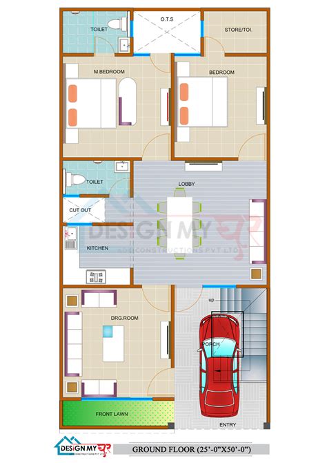 1250 Sq ft Duplex House Plan, 2 BHK, East Facing Floor plan with Vastu ...
