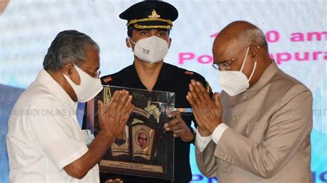 President unveils educationist P N Panicker’s bronze statue, to return ...