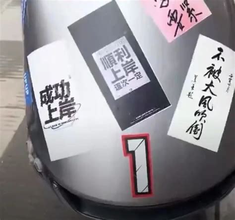 上海浦东加强电动车骑手管理 外卖小哥穿马甲上路_凤凰网