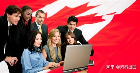 哪些人没有工作签证也可以在加拿大合法工作？ - 知乎