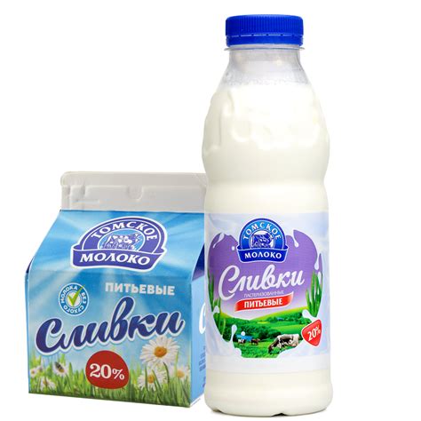 Продукция - Томское Молоко
