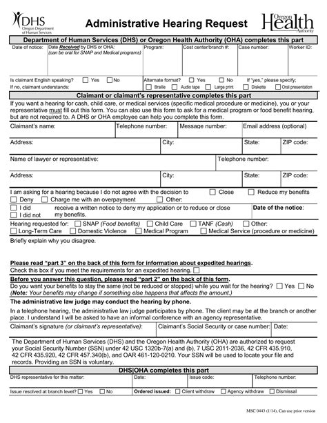 Dhs Form Msc 044 ≡ Fill Out Printable PDF Forms Online