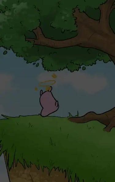 Change Image to a 2D Animation 的图像结果