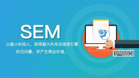 南京seo优化解决网站收录问题的办法-【海米云】