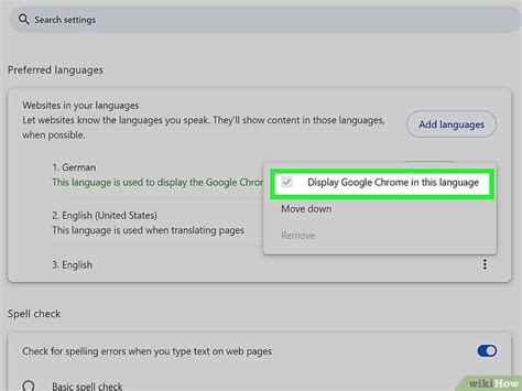 Image result for How to Insert HTML Language On Browser