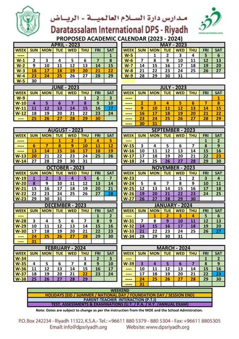 Academic Calendar (2023 - 2024) - DPS Riyadh