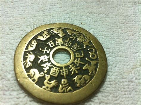 实木盅 + 6个铜钱 + 易经64卦解卦册 | Yin Wu Fang