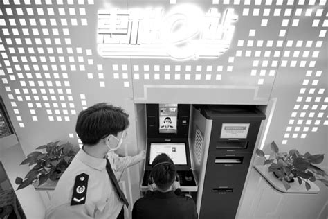 惠城区税务局开通19个“惠税e站”