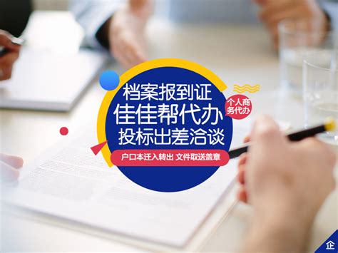 2022年国家知识产权局专利局代办工作会议在杭州召开