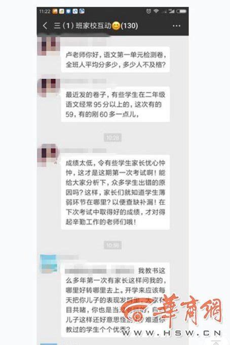 高考表情包，祝高三学子高考成功，考上心仪的大学！_哈哈谷_快乐每一天！