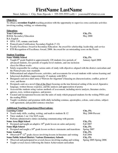 Resume Sample Education Section - Resume Themplate Ideas