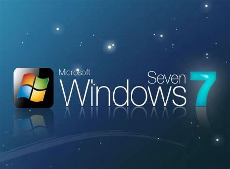 win7正版下载32位下载地址_Windows7专业版32位哪里可以下载？