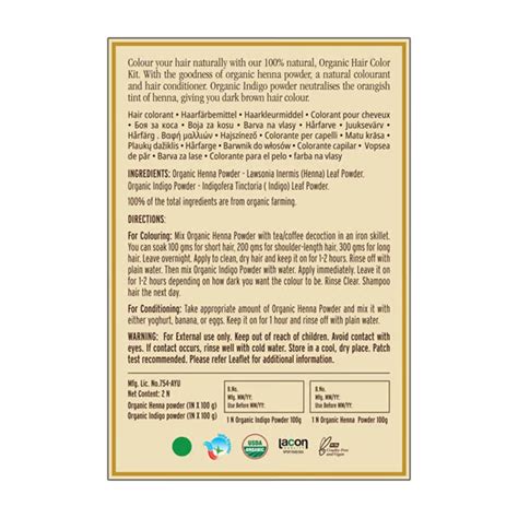 Kama Ayurveda Organic Hair Color Kit (200g) – Stunner Any Minute Retail