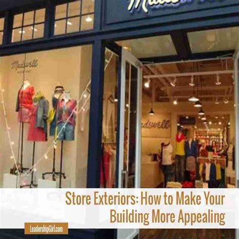 Store Outside 的图像结果