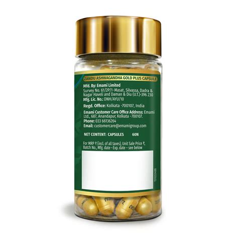 Ashwagandha Gold Plus Capsules with 24K Gold (60 Caps)
