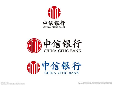 中信银行logo设计图__企业LOGO标志_标志图标_设计图库_昵图网nipic.com