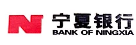 2012年秋季“铁鹰杯”大奖赛奖金联名存放明细 - 河南省安阳市铁路信鸽协会 - 中信网各地信鸽协会