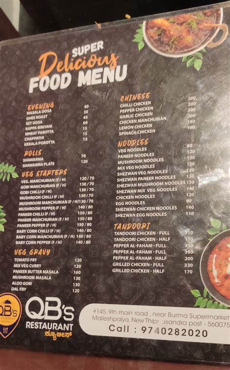 Menu at QB's Restaurant, Bengaluru