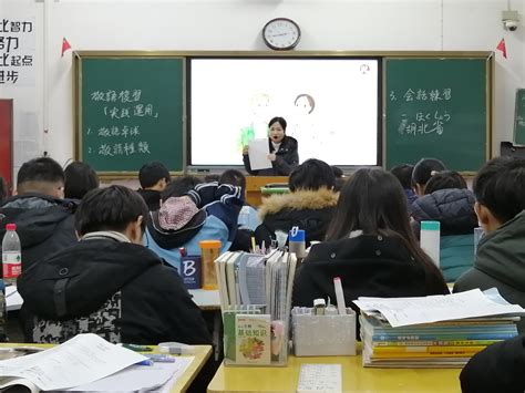 我院教育技术学专业2021级学生于黄州中学、黄冈外校圆满完成教育见习