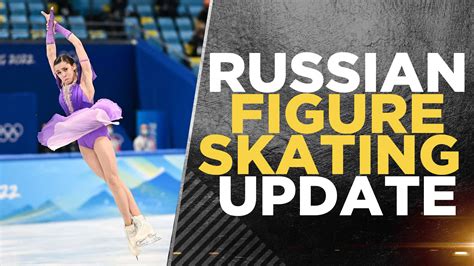 Isu Figure Skating Jump Base Values at Doris Rhames blog