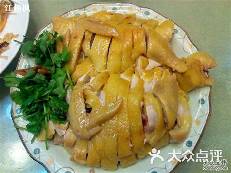 老牌湛江鸡-湛江白切鸡图片-广州美食-大众点评网