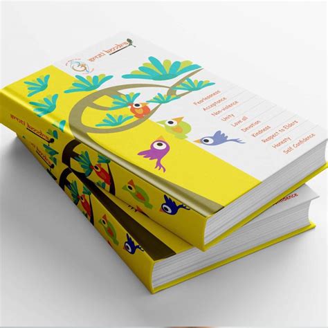 Book Printers in Sivakasi | Book Printing Services | Special Book ...
